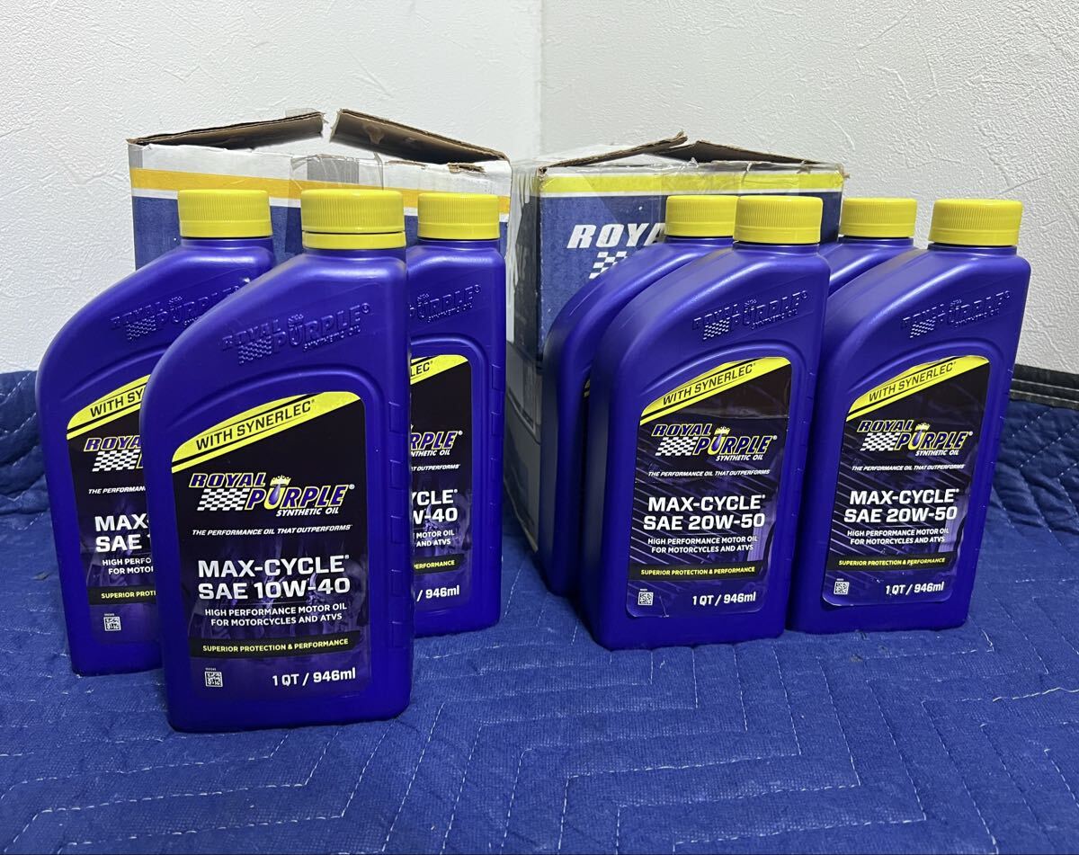Royal Purple