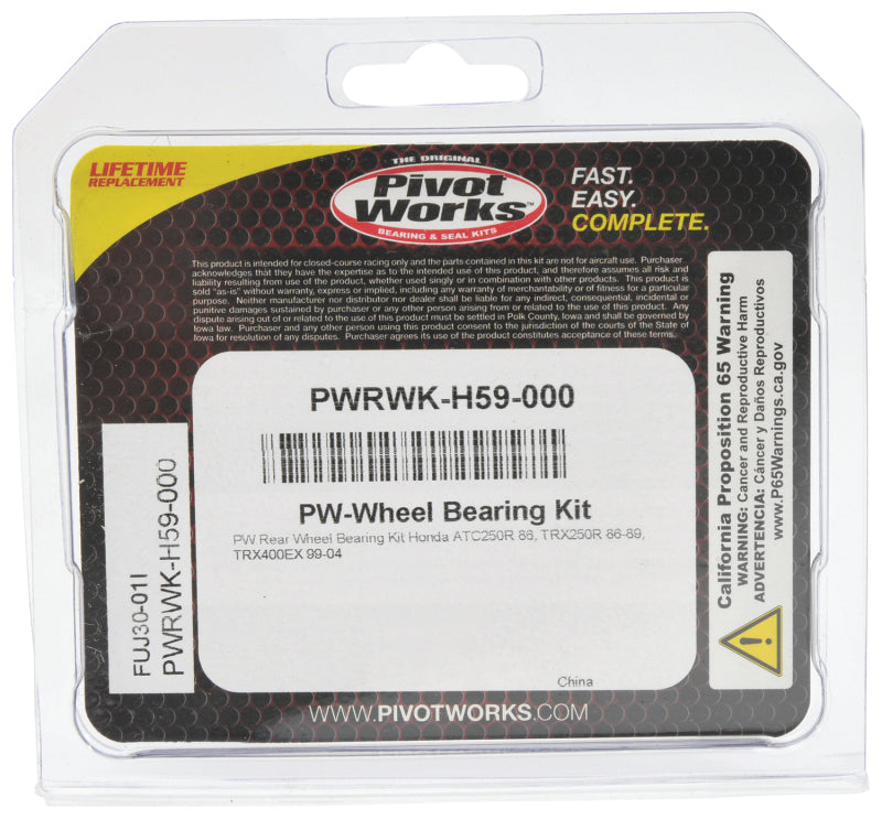 Pivot Works 1986 Honda ATC250R PW Rear Wheel Bearing Kit